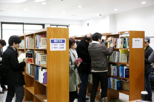 Finding Value in Used Goods — The 5th Annual SNU Used Book Fair