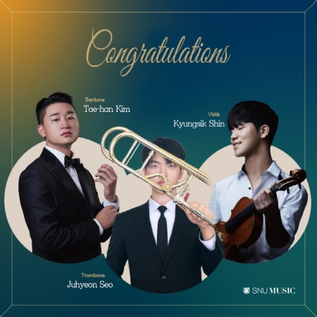 The Three Musketeers of SNU College of Music Make History on the World Stage