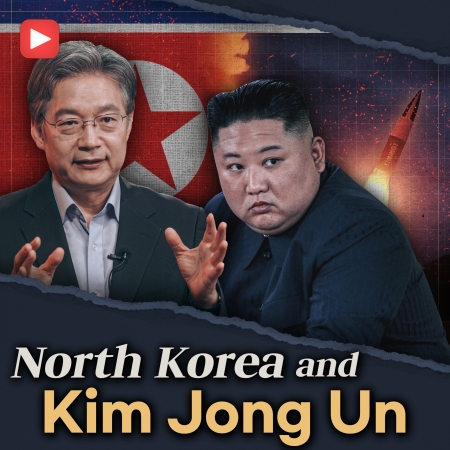 [SNU CATCH] The Economy of North Korea