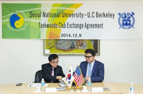 SNU – UC Berkeley Taekwondo Club Exchange Agreement