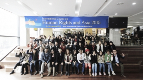 2nd International Course on Human Rights and Asia Held