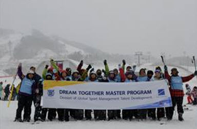 Development through Sports — SNU’s Dream Together Master Program