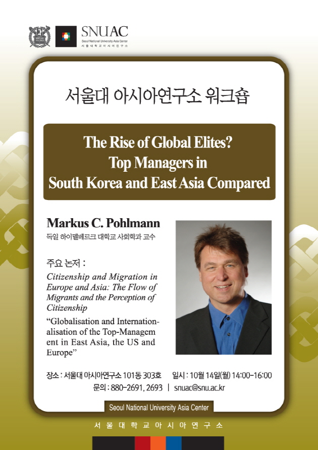 The Rise of Global Elites? Top Managers in South Korea and East Asia Compared