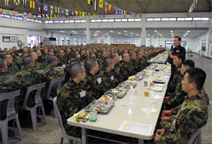 military dining