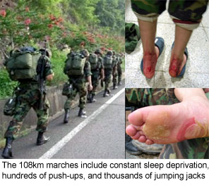 The 108km marches include constant sleep deprivation, hundreds of push-ups, and thousands of jumping jacks