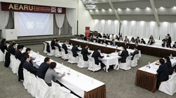 The 18th Annual General Meeting of the Association of East Asian Research Universities was attended by 14 universities.