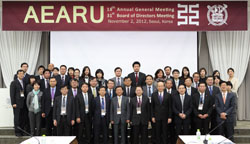 The AEARU has 16 member universities in China, Japan, Taiwan and Korea.