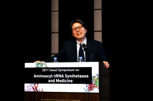 Professor Kim AT 2011 Seoul Symposium