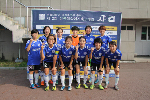 SNU Women’s Football Club