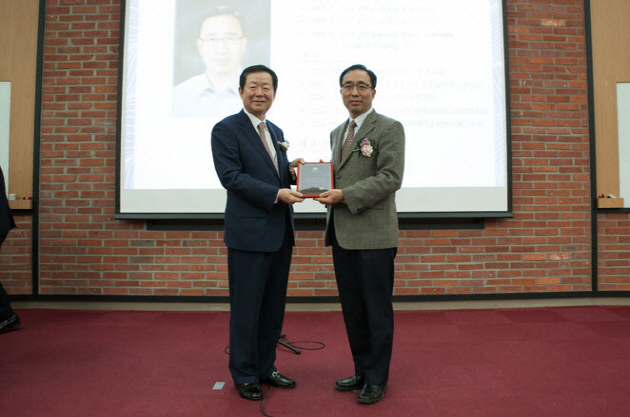 Professor KIM Jae Geun