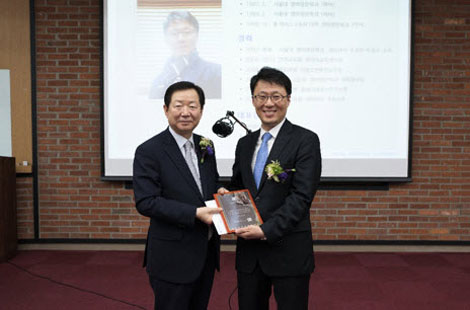Professor Kim Hyon-Jin