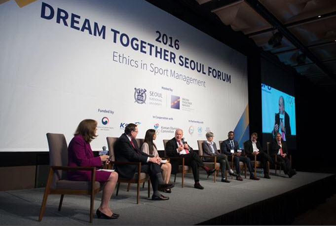 Dream Together Seoul Forum of last year
