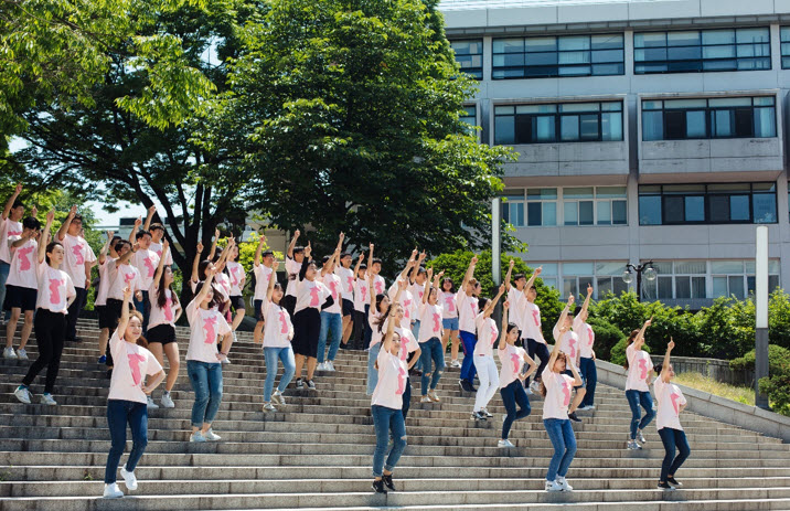 SNU students’ flash mob for Korean unification