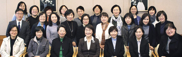 Members of SNU Women Professors’ Association