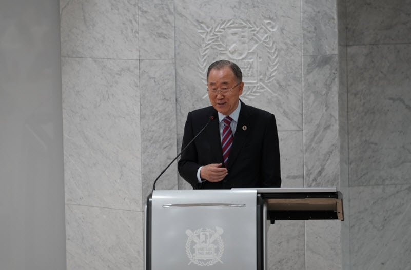 Former Secretary-General of the United Nations Ban Ki-moon speaks at SNU Sports Education and Research Building