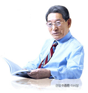Mr. LEE Chong-Hwan
