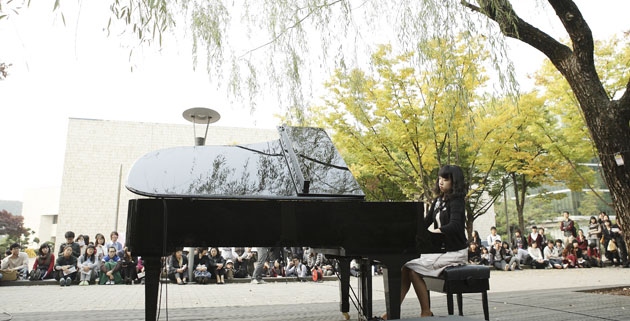 piano concert on campus