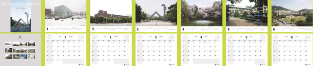 picture of the standard calendar