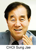 Professor CHOI Sung Jae