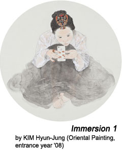 immersion 1 by Kim Hyun-Jung