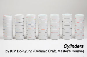 cylinders by kim bo-kyung