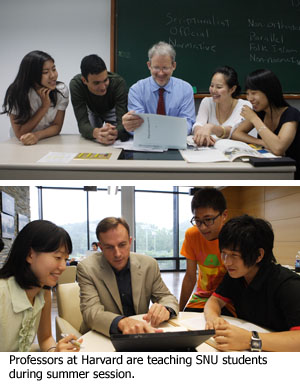 harvard professors teaching SNU students during summer session.