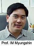 Professor IM Myung Shin of SNU's Dept. of Astronomy
