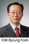 Professor KIM Byoung Kook