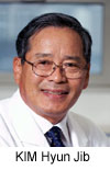 Professor KIm Hyun Jib
