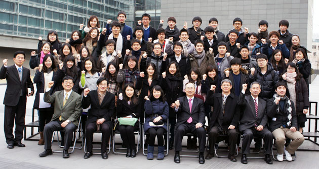 participants of the SNU in Beijing Program