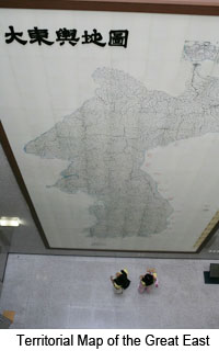 a picture of the Daedongyeojido, a territorial map of the great east