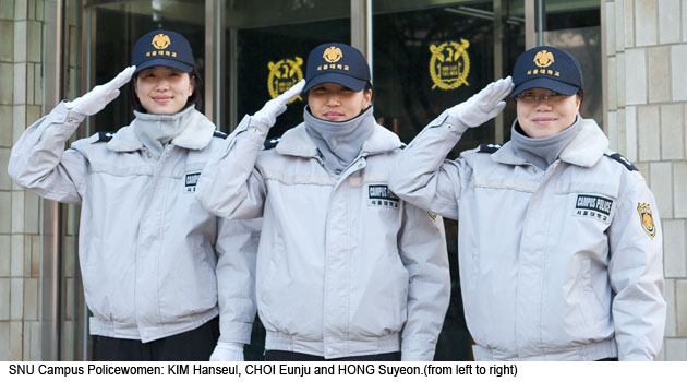 SNU female policewomen