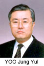 professor Yoo Jung Yul