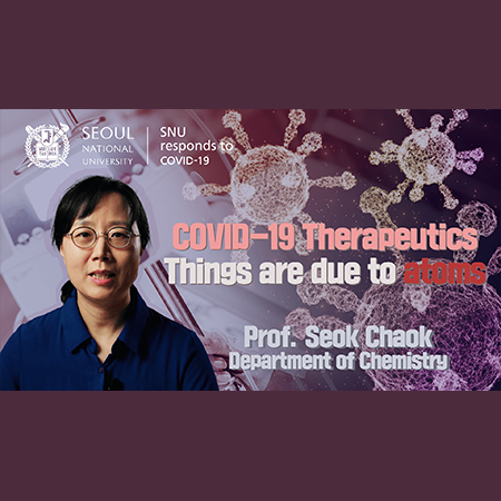 COVID-19 Therapeutics, Things are due to atoms