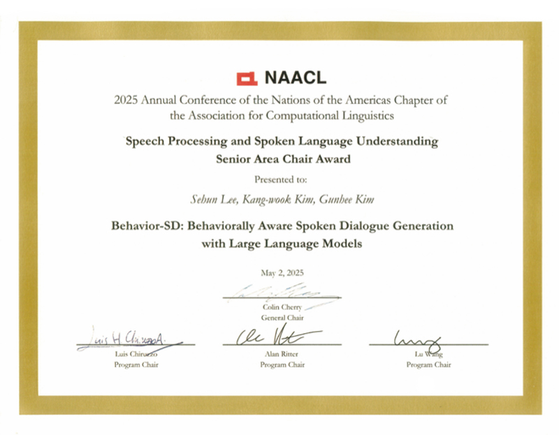 ▲ Senior Area Chair Award in Speech Processing and Spoken Language Understanding at NAACL 2025