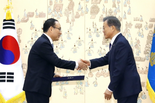 President Moon appoints new head of Seoul National University