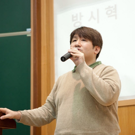 Hybe's Bang to get honorary doctorate from Seoul Nat'l University
