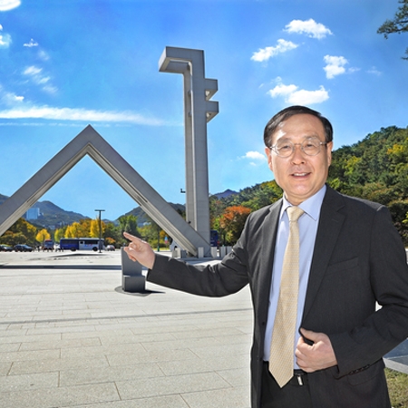 [Meet the President] Seoul National University conquered Korea - now it's aiming for the world