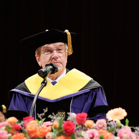 IOC President Thomas Bach awarded honorary doctorate from Seoul National University