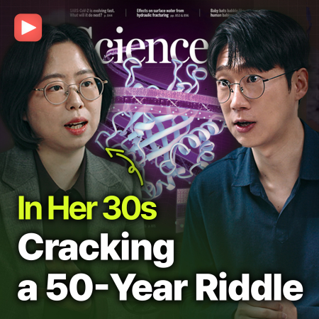 [SNU CATCH] From high school dropout-to-be to global AI game-changer
