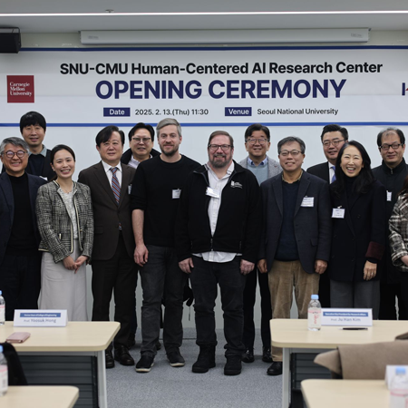 SNU and Carnegie Mellon University Inaugurate Joint “Human-Centered AI Research Center”