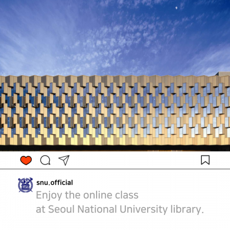 Enjoy the online class at Seoul National University library