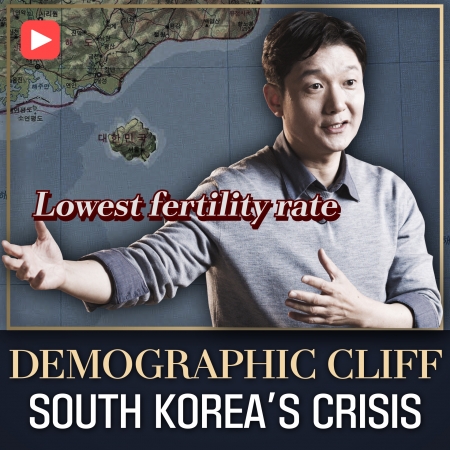 [SNU Catch] South Korea's Demographic Cliff Crisis
