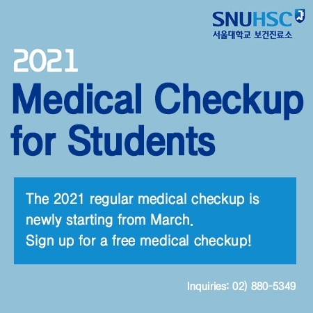 Staying Healthy on Campus! The Health Service Center’s 2021 Health Checkup