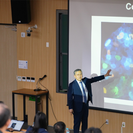 College of Natural Sciences Celebrates 50th Anniversary with Future Forum