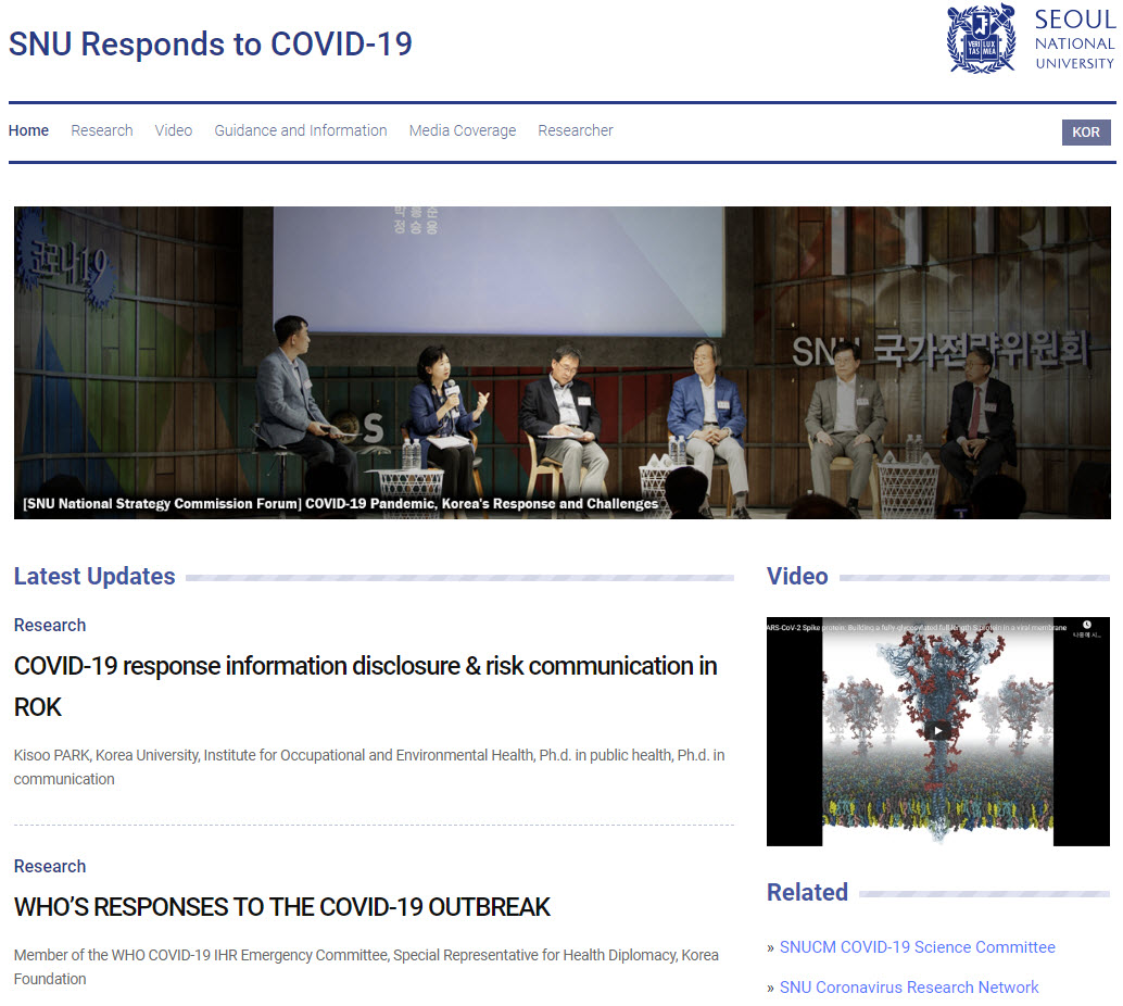 The main page of the SNU Integrated COVID-19 knowledge hub “SNU Responds to COVID-19”