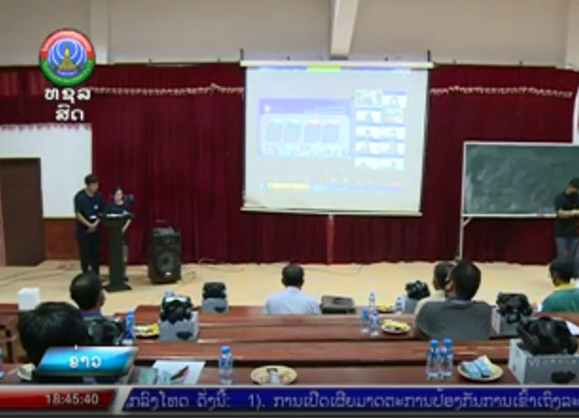 Screening of the Students’ VR Videos, being broadcasted on Lao National Television