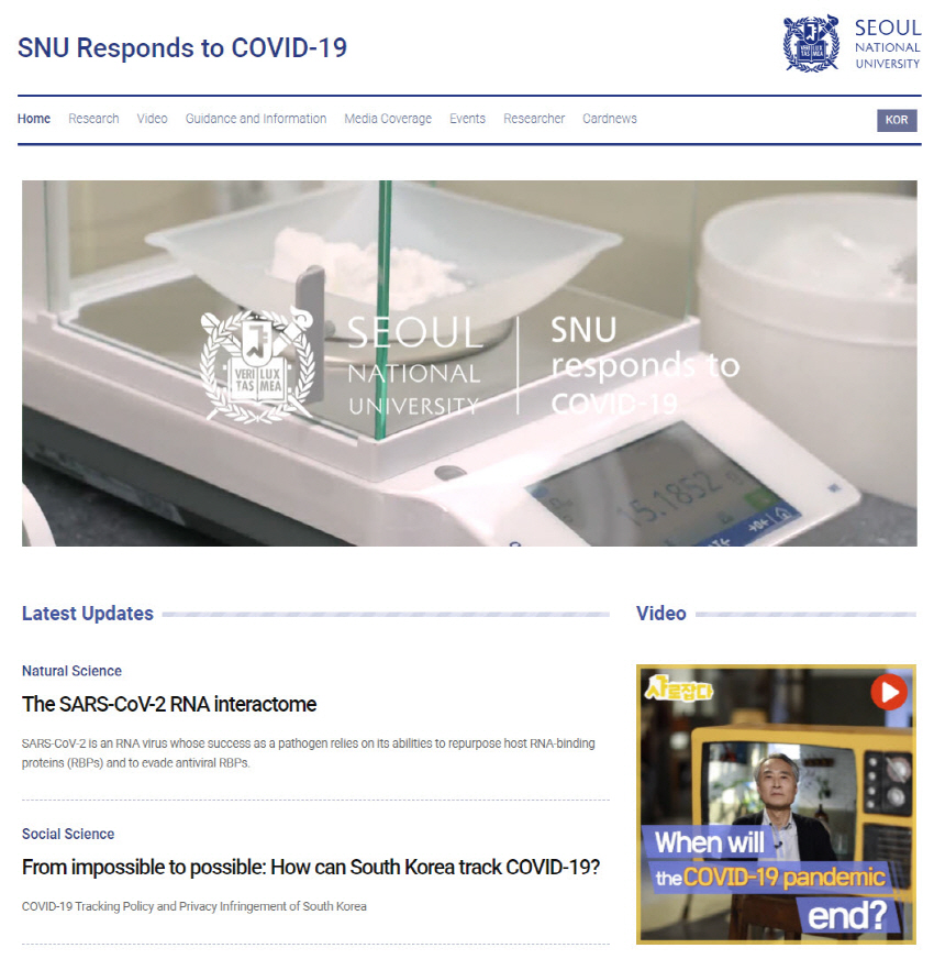 SNU Responds to COVID-19 Website.