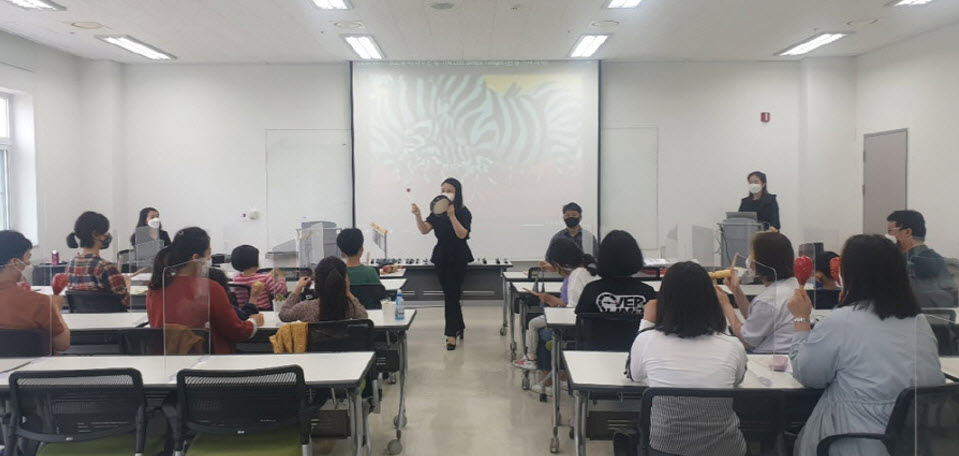 The Art Therapy Program of 2021 Seoul Citizen’s College