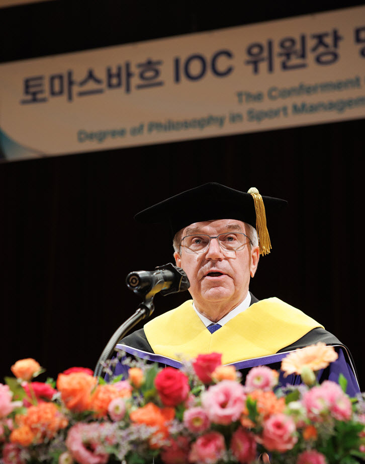 SNU Grants Honorary Doctorate Degree to Thomas Bach, the IOC President